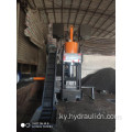 Hot-сатуу 630ton Metal Swarf Briquette Press Machine